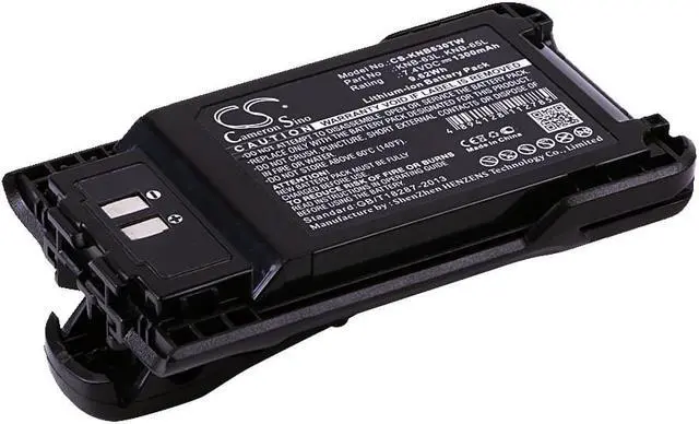 Main image of Battery for KENWOOD TK-3000E TK3000 THK20 TH-K20 TH-K20A TK-3501 KNB-63L KNB-65L