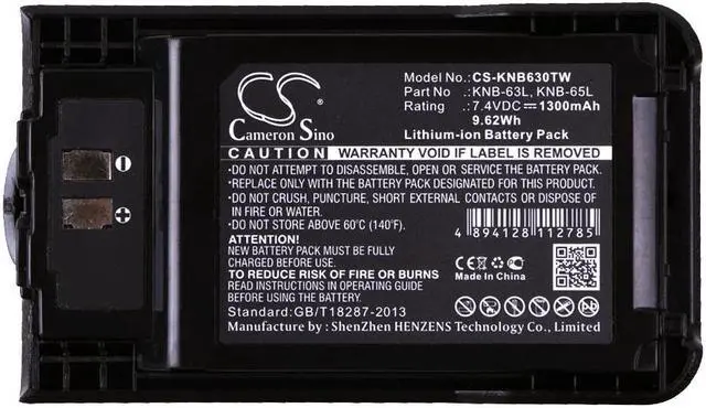 Alt view image 5 of 5 - Battery for KENWOOD TK-3000E TK3000 THK20 TH-K20 TH-K20A TK-3501 KNB-63L KNB-65L