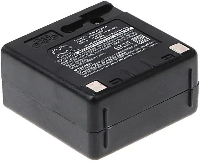 Main image of Battery for Motorola GP688 GP-688 SPIRIT SU42 SV52 PMNN4000C PMMN4013 PMNN4001C