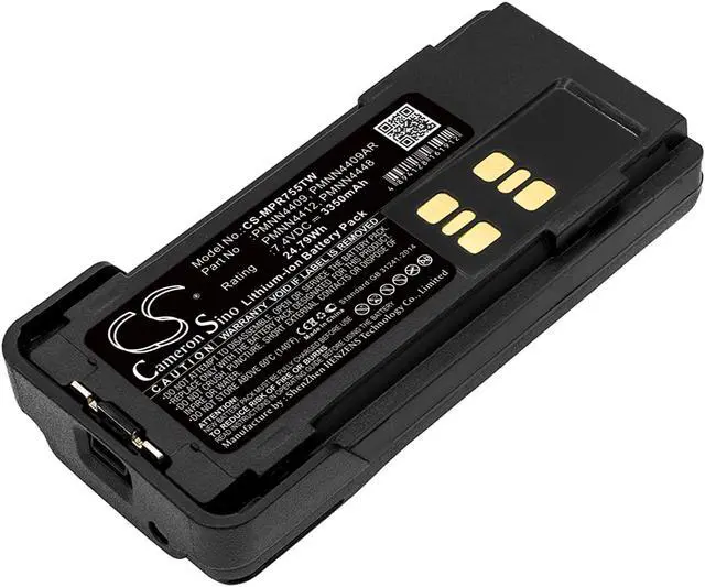 Main image of Battery for Motorola XPR7350 XPR3500 TRBO PMNN4491 PMNN4409 PMNN4409AR PMNN4412