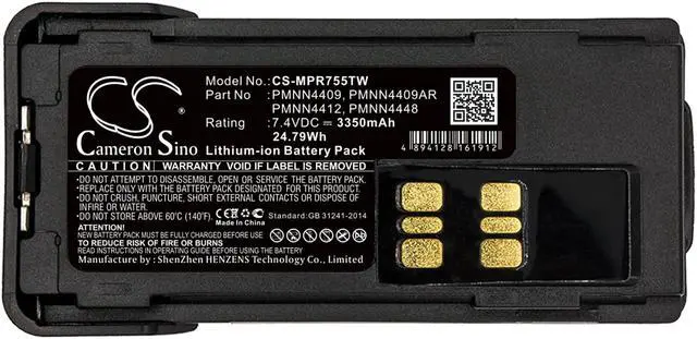 Alt view image 5 of 7 - Battery for Motorola XPR7350 XPR3500 TRBO PMNN4491 PMNN4409 PMNN4409AR PMNN4412