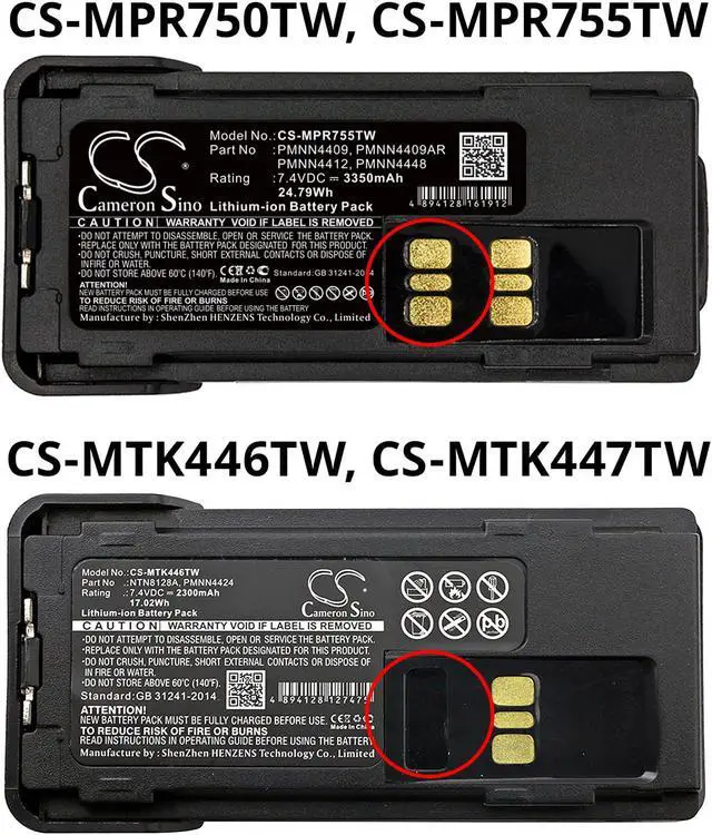 Alt view image 7 of 7 - Battery for Motorola XPR7350 XPR3500 TRBO PMNN4491 PMNN4409 PMNN4409AR PMNN4412