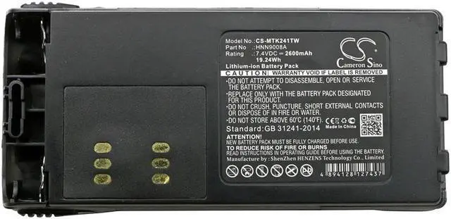 Alt view image 5 of 5 - Battery for Motorola GP140 HT1250 HT750 HNN9008A HNN9008AR HNN9009A HNN9009AR