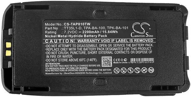 Alt view image 5 of 5 - Battery for Tait TP8100 TP8115 TP9300 TPA-BA-100 TPK-BA-100 TT35L1-D 2200mAh