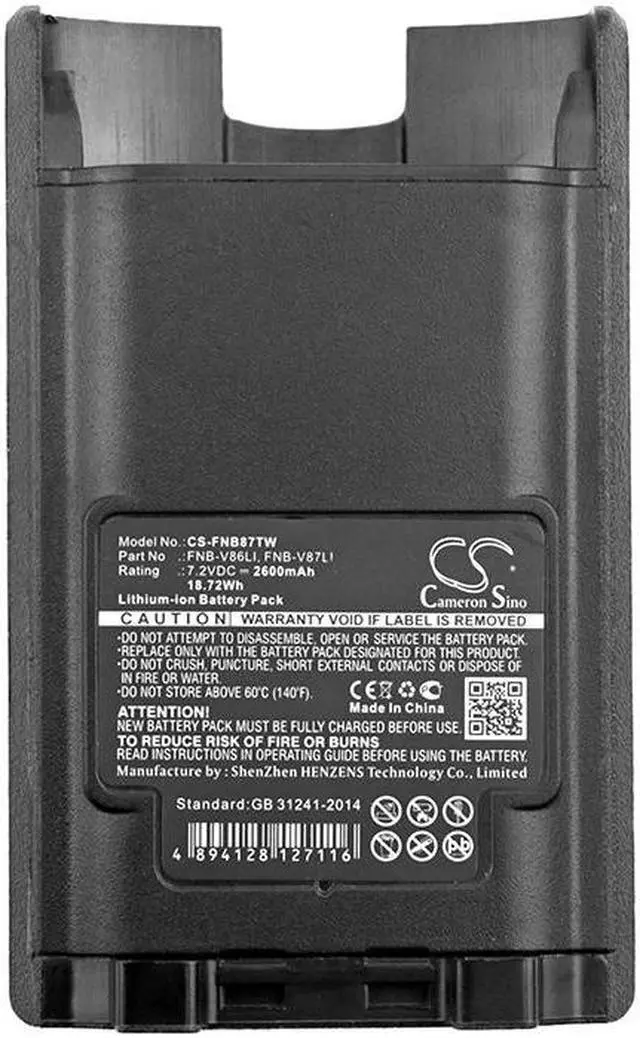 Alt view image 5 of 5 - Battery for Vertex VX-600 VX-820 VX-900 YAESU FNBV86 FNB-V86LI FNB-V87 FNB-V87LI