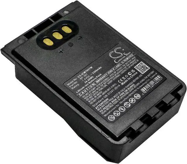 Main image of Battery for Icom IC-705 ID-31E ID-51E ID-52E IP-100H IP-501H IP-503H BP-307
