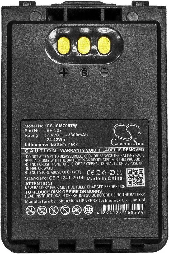Alt view image 5 of 6 - Battery for Icom IC-705 ID-31E ID-51E ID-52E IP-100H IP-501H IP-503H BP-307