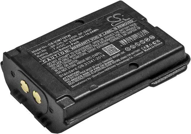 Main image of Battery for Icom IC-M71 IC-M72 IC-M73 Euro Plus BP-245 BP-245H BP-245N Radio