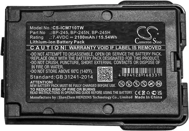 Alt view image 5 of 6 - Battery for Icom IC-M71 IC-M72 IC-M73 Euro Plus BP-245 BP-245H BP-245N Radio