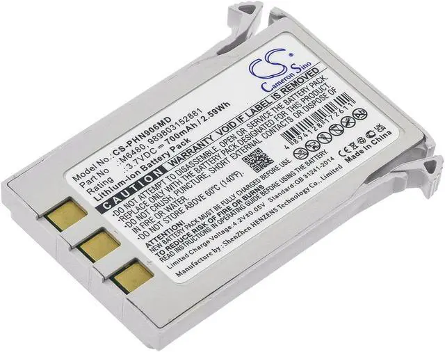 Main image of Battery for Philips Expression MR200 Invivo 9065 9067 989803152881 M6480 700mAh