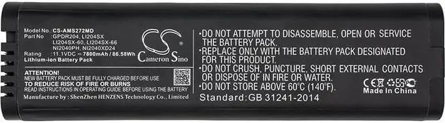 Alt view image 3 of 5 - Battery for Anritsu S332E MS2721A MS2721B MS2711E MS2034B NI2040 633-75 633-44