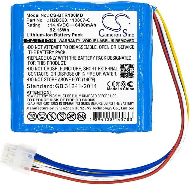 Alt view image 3 of 5 - Battery for Bellavista 1000 IMT 030.811.020 110807-O 300.784.00 H2B360 6400mAh