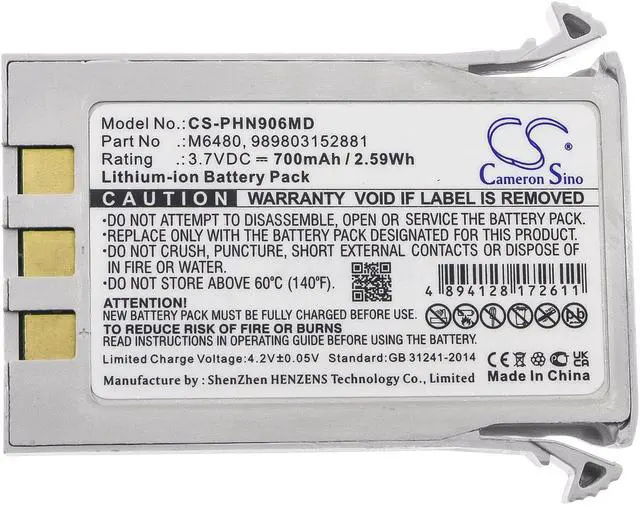 Alt view image 3 of 4 - Battery for Philips Expression MR200 Invivo 9065 9067 989803152881 M6480 700mAh