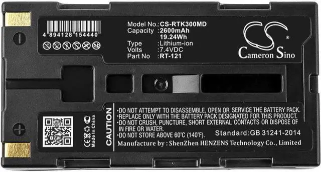 Alt view image 3 of 3 - Battery for Righton K-Plus 3 Retinomax RT-121 CS-RTK300MD 7.4v 2600mAh 19.24Wh