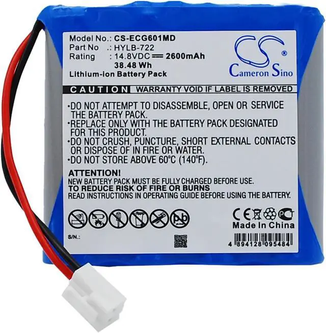 Main image of Battery for Biocare ECG-6010 ECG-6020 iE6 HYLB-722 CS-ECG601MD 14.8v 2600mAh