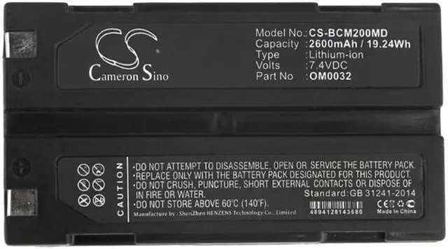 Alt view image 3 of 3 - Battery for BCI Capnocheck II Capnograph Smiths MCR-1821J/1-H OM0032 8408 2600mA