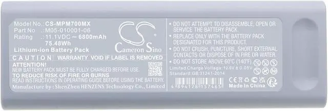 Alt view image 5 of 5 - Battery for GE 0146-00-0069 Mindray PM7000 Accutorr V 115-018011-00 0146-00-0069