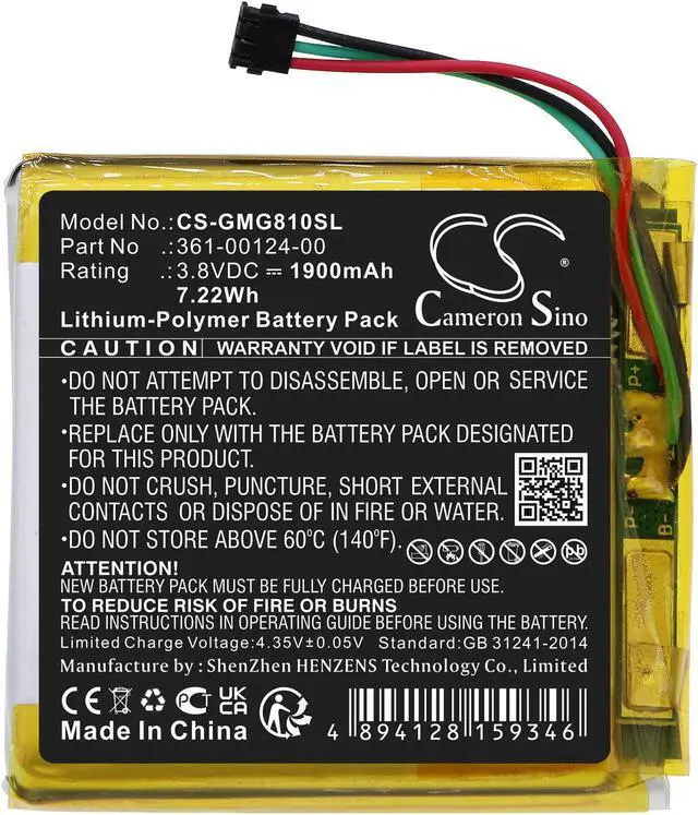 Alt view image 3 of 5 - Battery for Garmin Approach G80 361-00124-00 GPS Navigator CS-GMG810SL 1900mAh