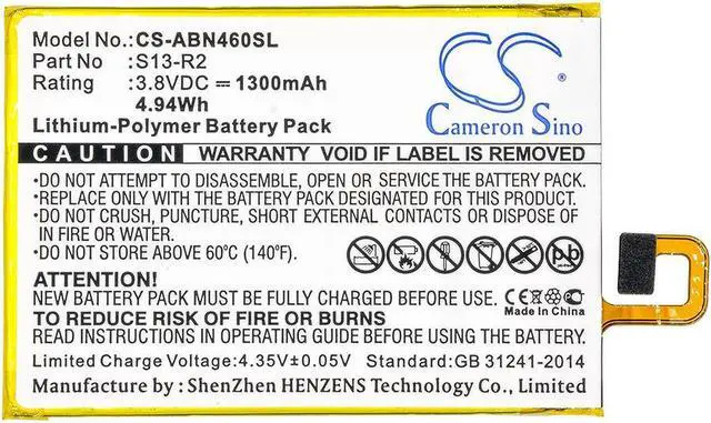 Alt view image 5 of 6 - Battery for Amazon Kindle Voyage NM460GZ 58-000056 MC-305070 S13-R2 S13-R2-A