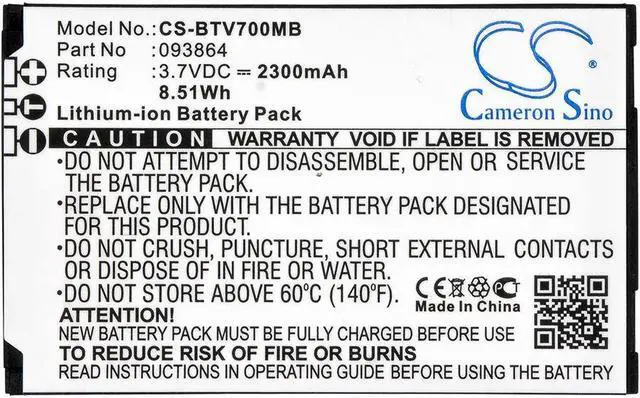 Alt view image 3 of 3 - Battery for Oricom SC860 SC870 BT Baby Monitor 7500 Video 7000 Lights 093864