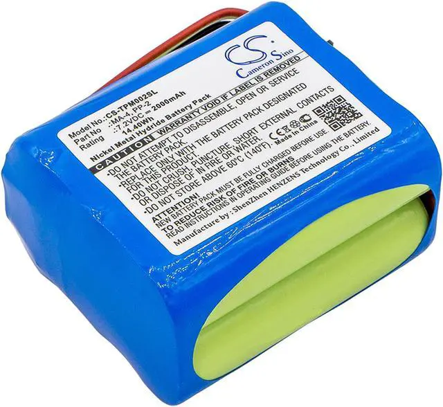 Main image of Battery for Tivoli PAL BT TEAC R1 R-1 R2 R-2 R5 R-5 MA-4 PP-2 BP-R1 BP-R1EU BPR2