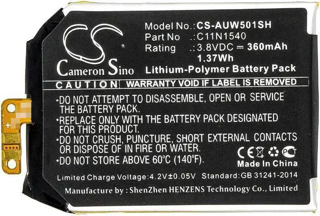 Alt view image 3 of 4 - Battery for Asus WI501Q WI501QF ZenWatch 2 0B200-01630100 C11N1540 CS-AUW501SH