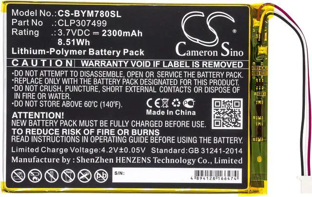 Alt view image 3 of 6 - Battery for Boyue likebook Mars 7.8" CLP307499 E-book E-reader CS-BYM780SL