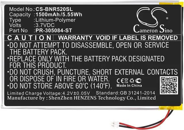 Alt view image 3 of 6 - Battery for Barnes & Noble BNRV520 GlowLight 3 PR-305084-ST 6 inches CS-BNR520SL