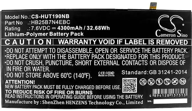 Alt view image 3 of 4 - Battery for Huawei HZ-W19 MateBook HB25B7N4EBC Laptop CS-HUT190NB 7.6v 4300mAh