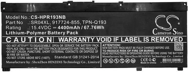 Alt view image 5 of 5 - Battery for HP Omen 15 917678-271 917724-855 SR04XL TPN-C133 TPN-C134 TPN-Q193
