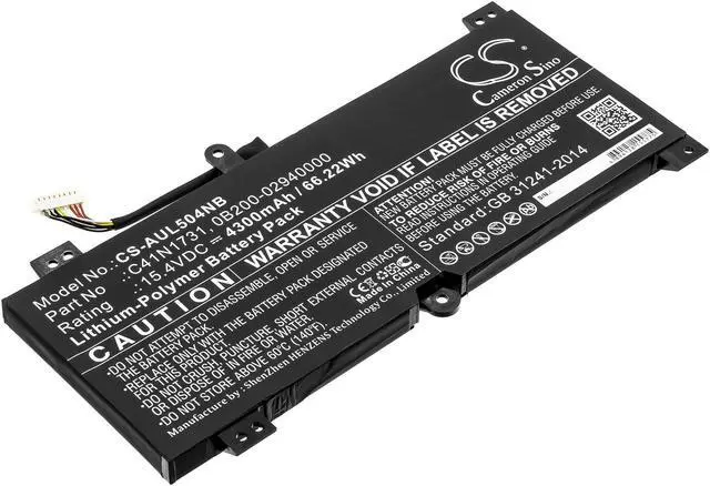 Main image of Battery for Asus ROG Strix GL504GW G515GV G515GW G715GV 0B200-02940000 C41N1731