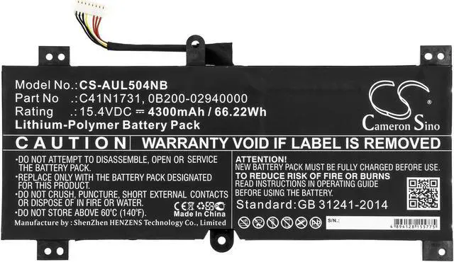 Alt view image 3 of 5 - Battery for Asus ROG Strix GL504GW G515GV G515GW G715GV 0B200-02940000 C41N1731