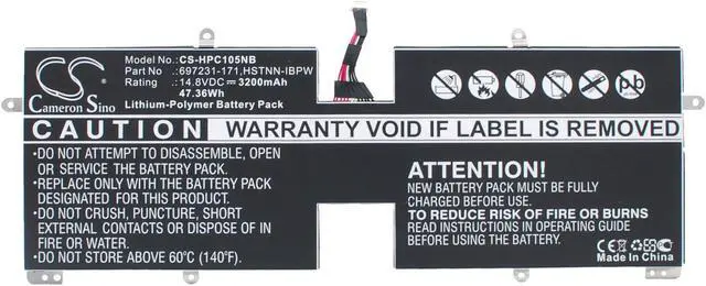Main image of Battery for HP Spectre XT TouchSmart 15t-4000 697231-171 697311-001 PW04XL