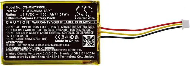 Alt view image 3 of 5 - Battery for Moonybaby Split 55 Trust 30 Value 100 Monitors 1ICP5/36/53-1SPT