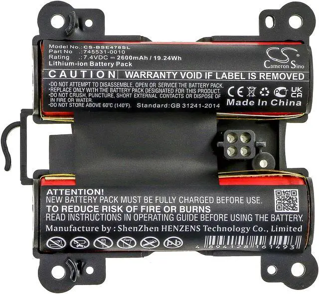 Alt view image 5 of 6 - Battery for BOSE 071478 Soundlink Revolve Plus 2 Revolve+ 745531-0010 Speaker