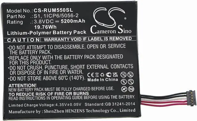 Alt view image 3 of 5 - Battery for Ring 5UM5E5 Video Doorbell 2 Generation 2nd Gen 1ICP6/5056-2 S1