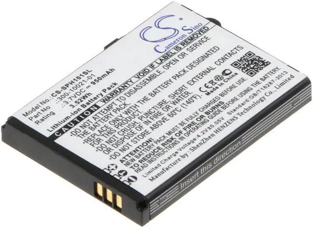 Main image of Battery for Netgear SPH-101 300-10021-01 Skype Wifi Phone CS-SPH101SL 950mAh