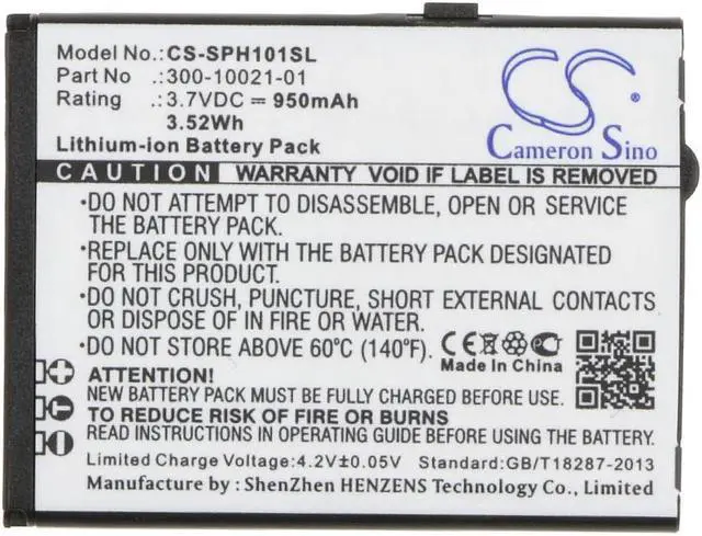 Alt view image 5 of 5 - Battery for Netgear SPH-101 300-10021-01 Skype Wifi Phone CS-SPH101SL 950mAh