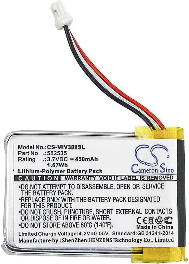 Alt view image 3 of 4 - Battery for HP F210 F300 F310 F500G F520 Abee M3 V35 Mio MIVUE 328 358 582535