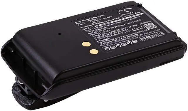 Main image of Battery for Motorola A6 A8 BPR40 Mag One PMNN4071 PMNN4071AC PMNN4071AR 1100mAh