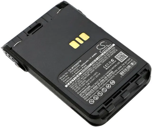 Main image of Battery for Motorola DP3441 PMNN4440 PMNN4440AR PMNN4502A PMNN4511A 1600mAh