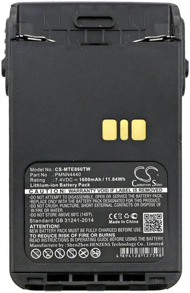 Alt view image 5 of 5 - Battery for Motorola DP3441 PMNN4440 PMNN4440AR PMNN4502A PMNN4511A 1600mAh