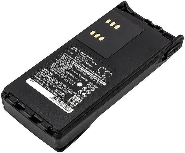 Main image of Battery for Motorola HNN9010AR HNN9008A HNN9008 HNN9009A HNN9008AR HNN9013DR