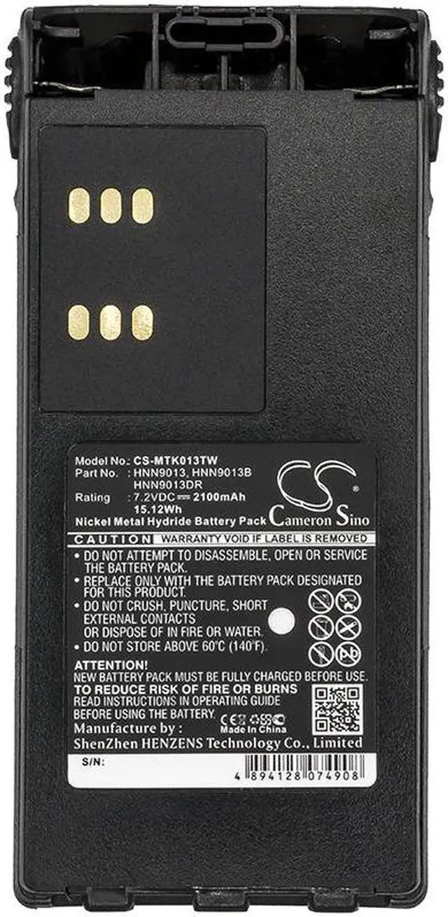 Alt view image 5 of 5 - Battery for Motorola HNN9010AR HNN9008A HNN9008 HNN9009A HNN9008AR HNN9013DR