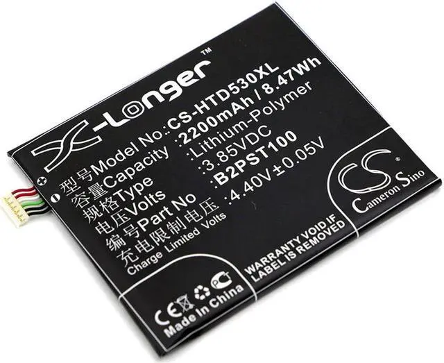 Main image of Battery for HTC A17 D530u Desire 530 4G 555 630 HTCD160L 35H00257-00M B2PST100