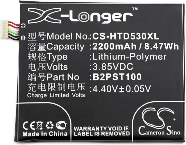 Alt view image 3 of 4 - Battery for HTC A17 D530u Desire 530 4G 555 630 HTCD160L 35H00257-00M B2PST100