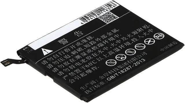 Alt view image 3 of 6 - Battery for Xiaomi Gemini Mi5 Gold Edition Dual SIM Pro Ceramic Editio S BM22