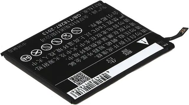 Alt view image 4 of 6 - Battery for Xiaomi Gemini Mi5 Gold Edition Dual SIM Pro Ceramic Editio S BM22