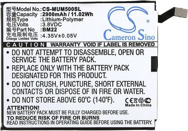 Alt view image 5 of 6 - Battery for Xiaomi Gemini Mi5 Gold Edition Dual SIM Pro Ceramic Editio S BM22