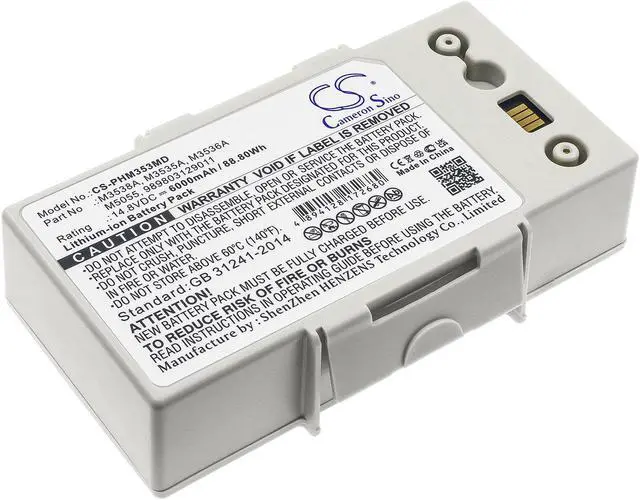 Main image of Battery for Philips MRx Monitor Laerdal 989803129011 M3535A M3536A M3538A M5055